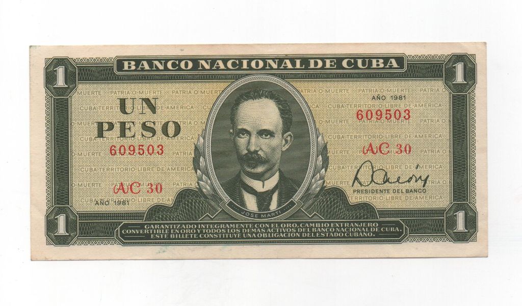 CUBA DEL AÑO 1981 DE 1 PESO